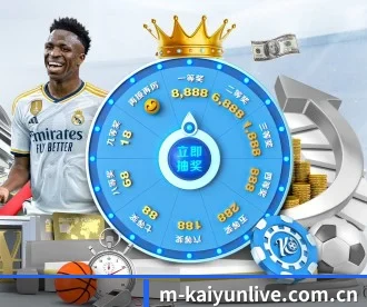 m-kaiyunlive.com.cn APP 深度功能